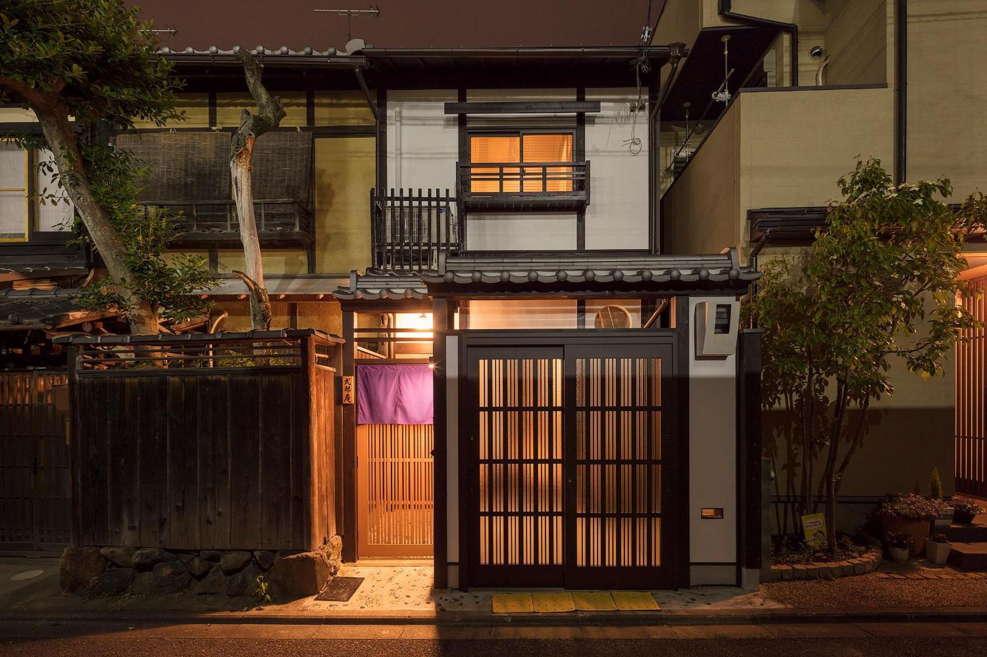 京都市 Nijo Sikibu Anヴィラ エクステリア 写真