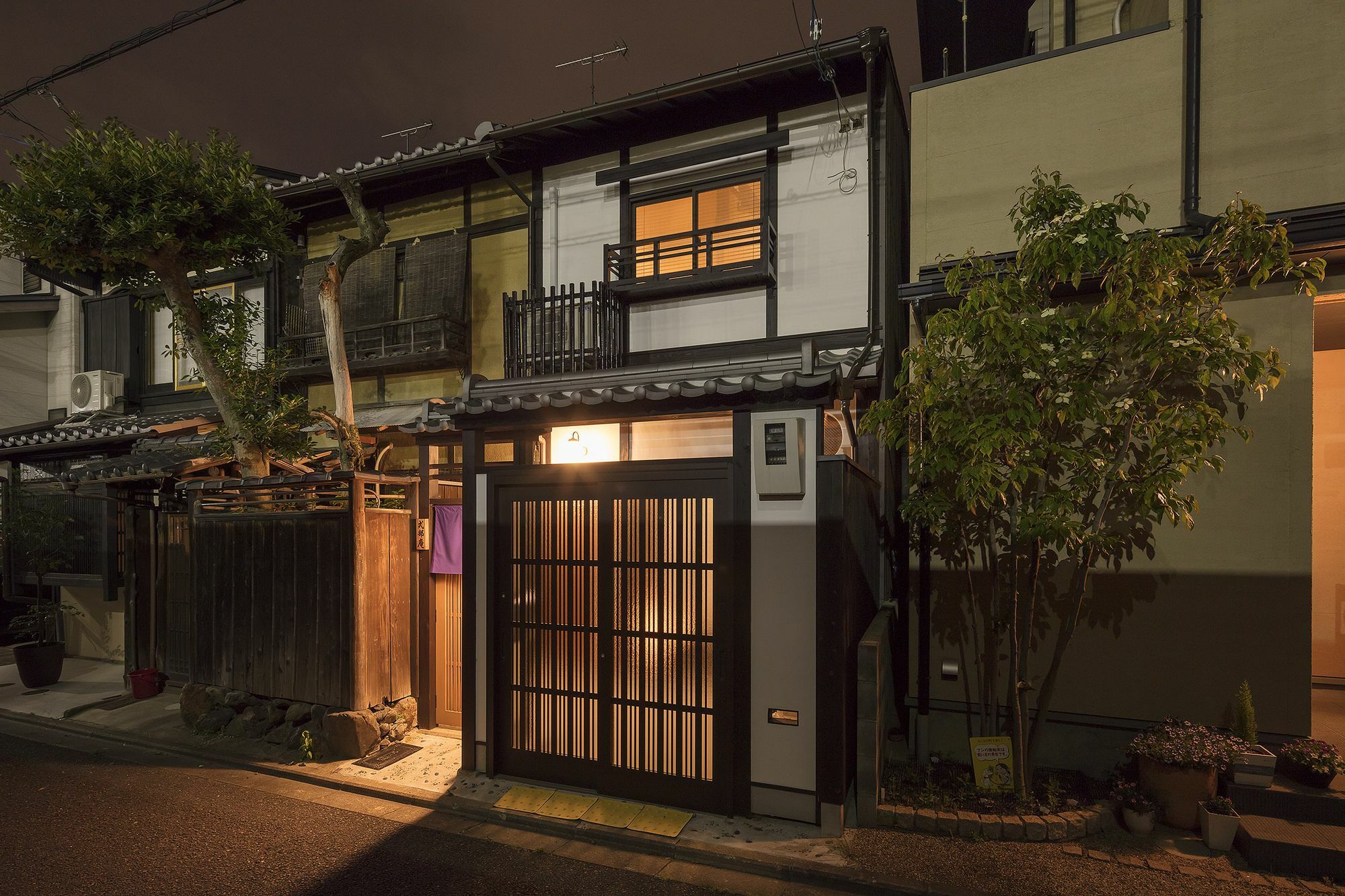 京都市 Nijo Sikibu Anヴィラ エクステリア 写真